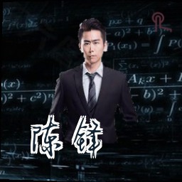 陈锋